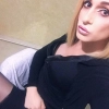 Фото анкеты ID: 14